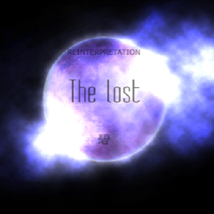 The lost