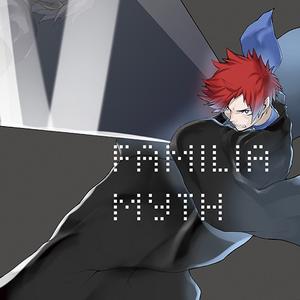 REALIZE~始まりのとき~