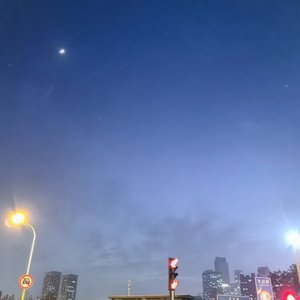 Summer Night.wav