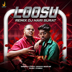 Loosu (Remix)