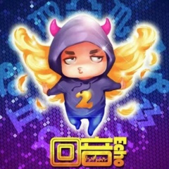 爱与不爱之间 (加速版)