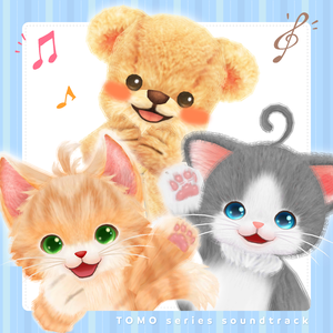 Hohwaka Family: Nekotomo Song-the theme song for Neko Tomo