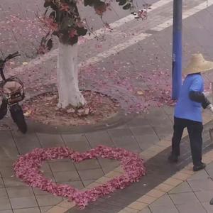 你能感受到我的心吗