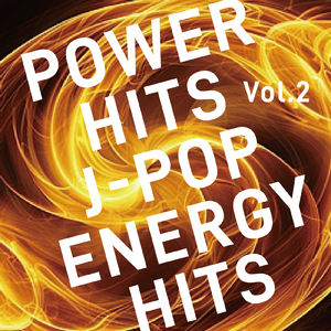 泣き出しそうだよ (feat. あいみょん) [Cover Ver.] [Mixed]