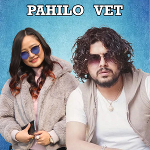 Pahilo Vet