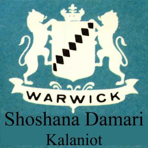 Kalaniot (Red Poppies)