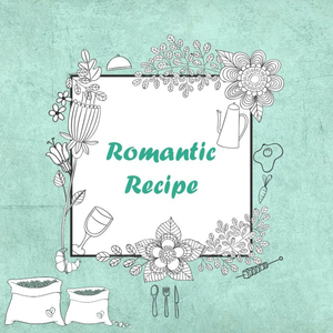 로맨틱 레시피