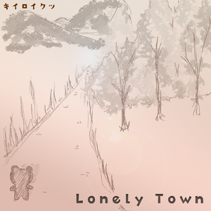 Lonely Town