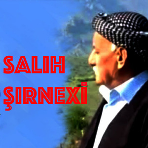 Zalım
