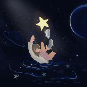宇宙