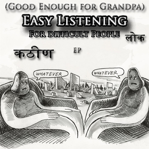 Emergence Song of the Chantress of Amun