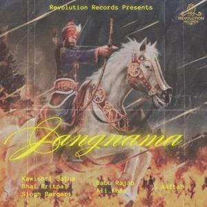 JANGNAMA / PRITPAL SINGH BARGARI