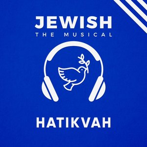 Hatikvah (English Version)
