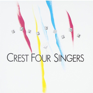 君を行かせて (I Was A Fool)