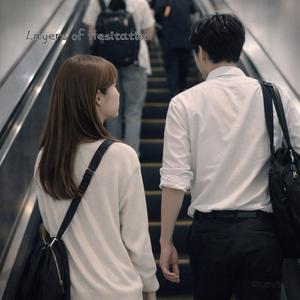 ためらいグラデーション (Layers of Hesitation)