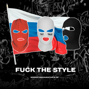 **** the STYLE