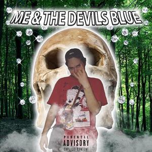 222 Love or Hate ME 444