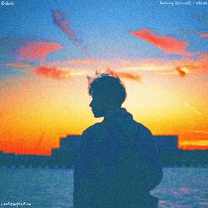 Contemplation (feat. ReclusiveJJ & KA!LUM)