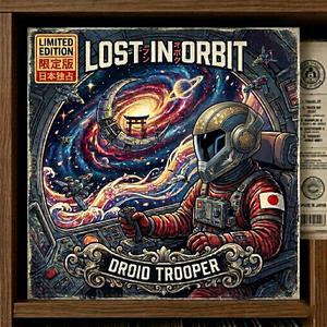 Lost in Orbit