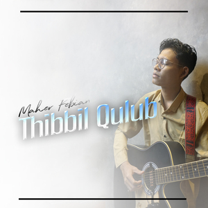 Thibbil Qulub