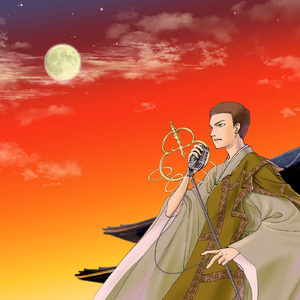 月影