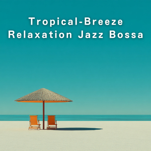 Worn Leather and Daydreams