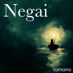 Negai