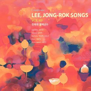 파도가 전하는 말