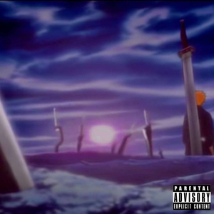 shikai (prod. shirro x anonimuch)