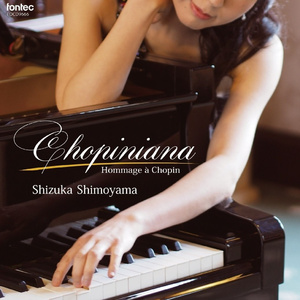 モンポウ：ショパンの主題による変奏曲; Variation X：Evocation Cantabile molto espressivo, Variation XI：Lento dolce e legato