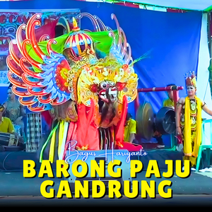 Barong Paju Gandrung