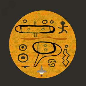 デルたデルA他A