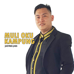 Muli Oku Kampung