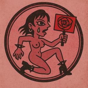 拝啓　宇宙人Pくんへ