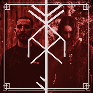 In Death (Carry Me Home)