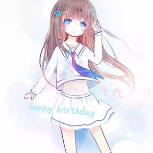 爱してる（翻自 高铃）