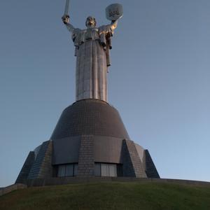 Київ