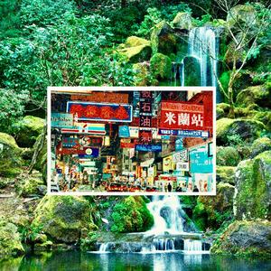 YKWIM? (You know what I mean?)