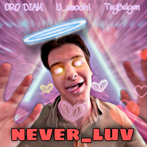 Never_Luv