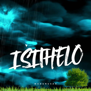 Isithelo (Amafu)