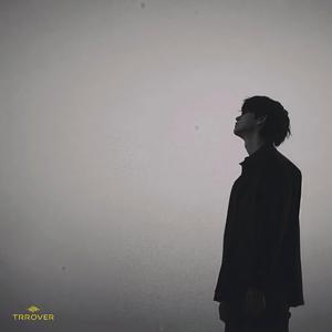 เงียบกว่าคำรัก (Quieter)