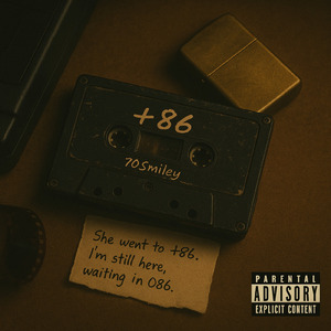 Shenyang （Interlude）