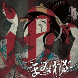 有効期限-今日-