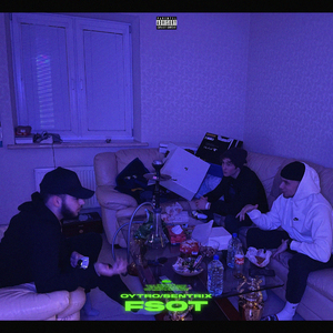 Сладких снов