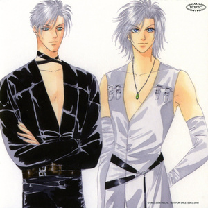 Who am I -Theme of Jyu-oh-sei-