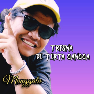 Tresna di Tirtagangga