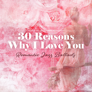 You Are My Best Friend