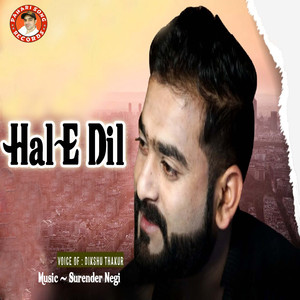 Dundi