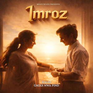 Imroz