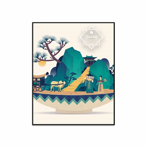 奇士Seventy-Everyday《DDr-Remix》（Ariana Grande / Future / DDr remix）